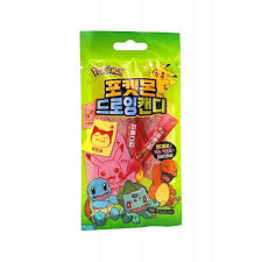 LocalID_3276