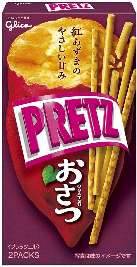 Glico Pocky Patate DOuce