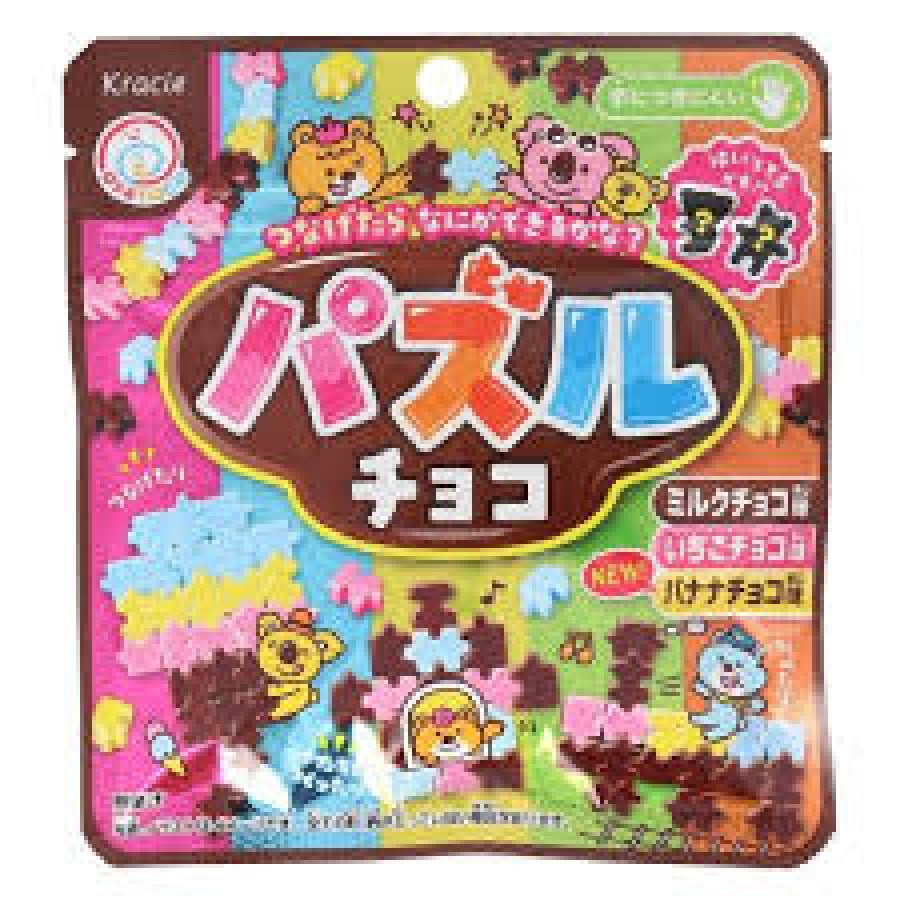LocalID_2835 