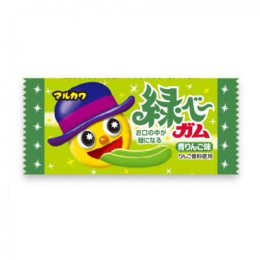 LocalID_3477 
