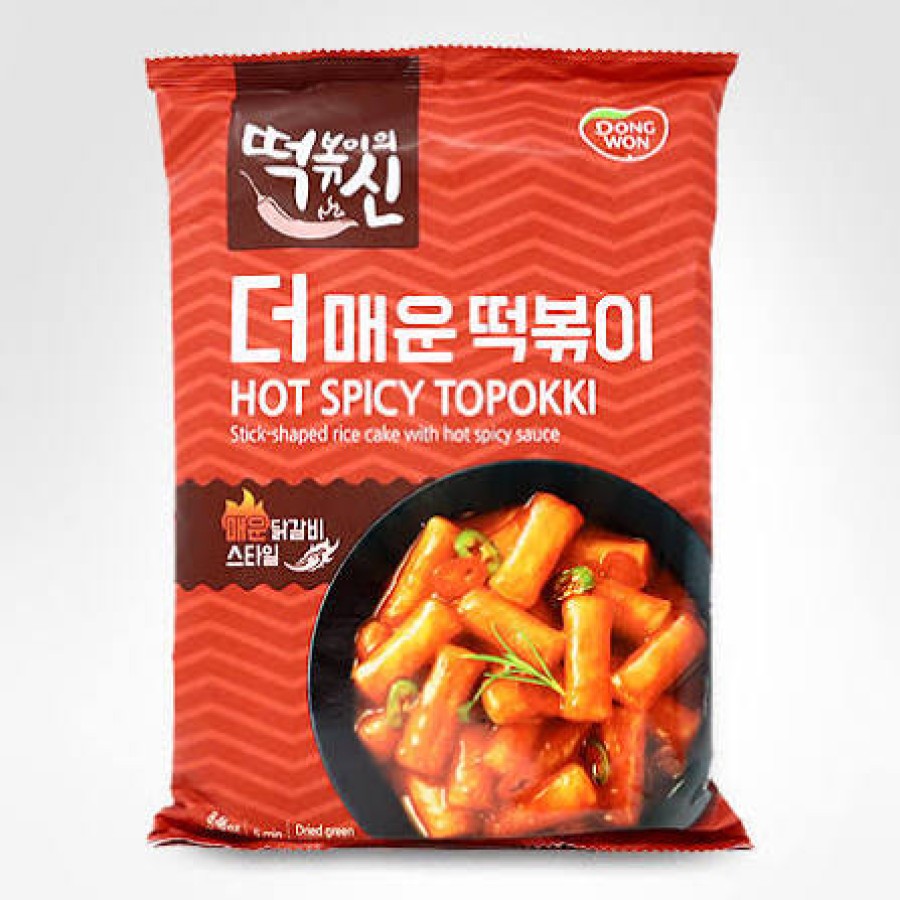LocalID_4121 