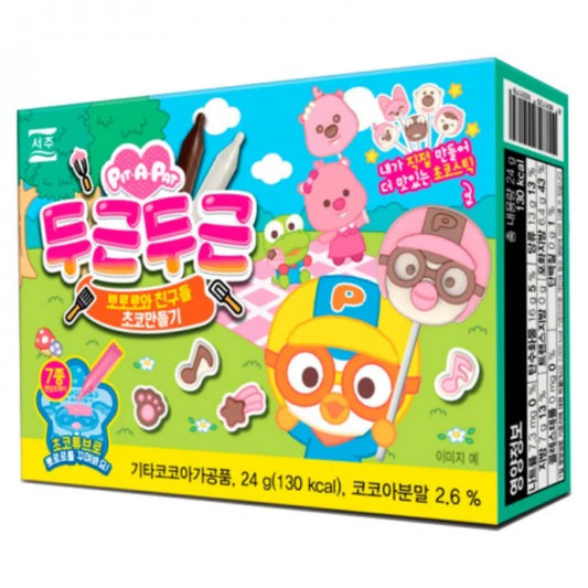 Kit de fabrication Seoju DIY Chocolate Pororo Lollipop Making Kit Korean