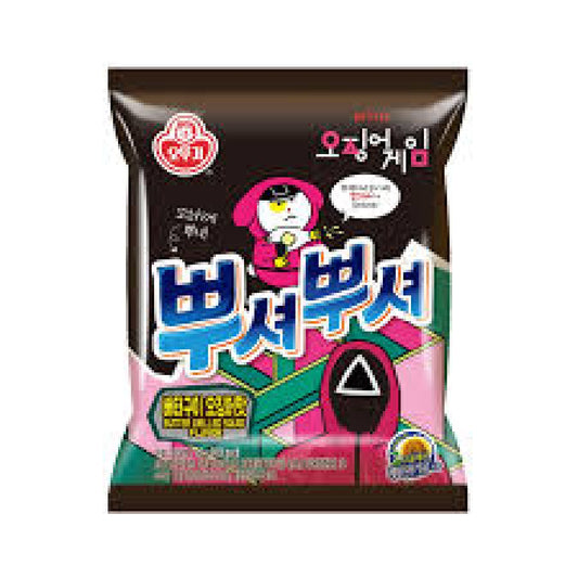 LocalID_1392 
