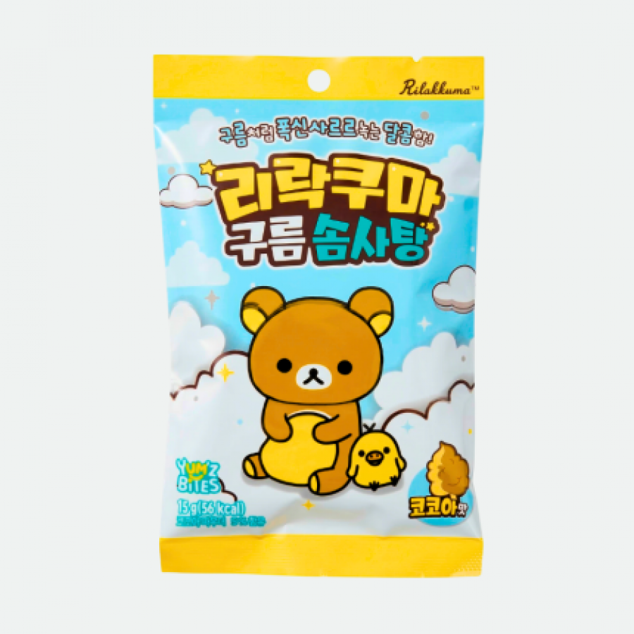 LocalID_3227 