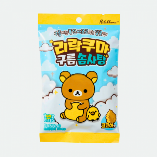 LocalID_3227 